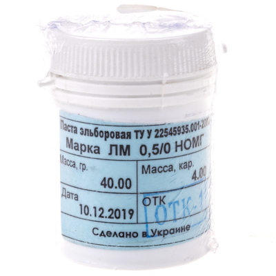 HASTC05M - Hapstone pâte CBN 0,5 microns
